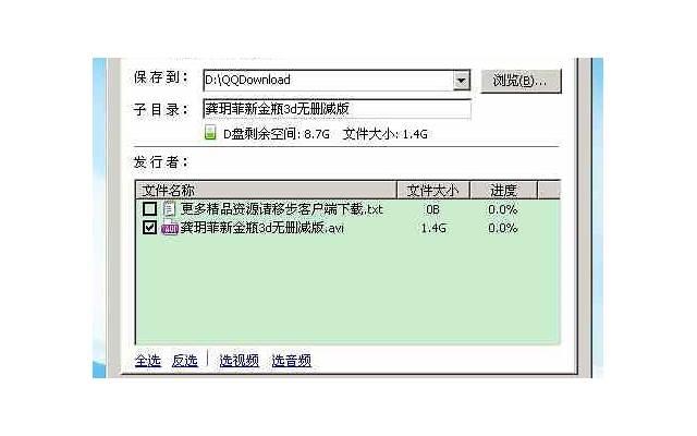 男人那方面突然不行的原因（这3个因素会导致性能力突然下降）