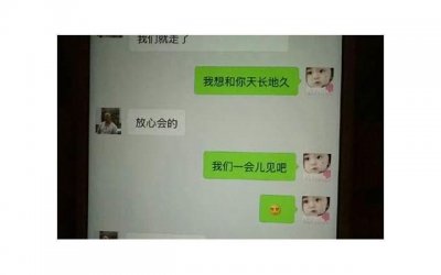 ​离婚后子女抚养权如何归属，有哪些相关规定